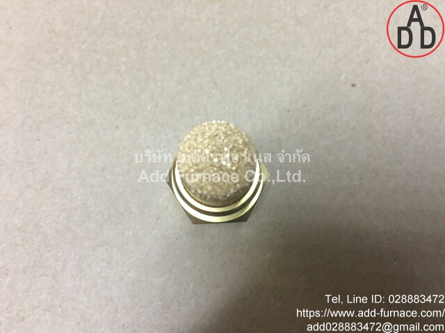 Oil Burner Needle 45-4.5 (5)